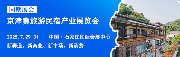 广告位1